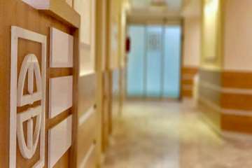 semums-en.amirhos.vip ward 